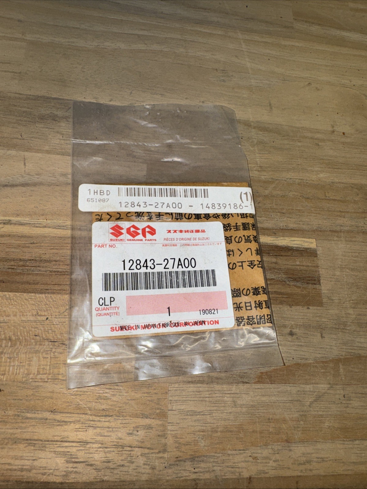 NOS Suzuki GS250 GS350 GS550 GS750 QTY1 Tappet Adjuster Nut OEM 12843-27A00