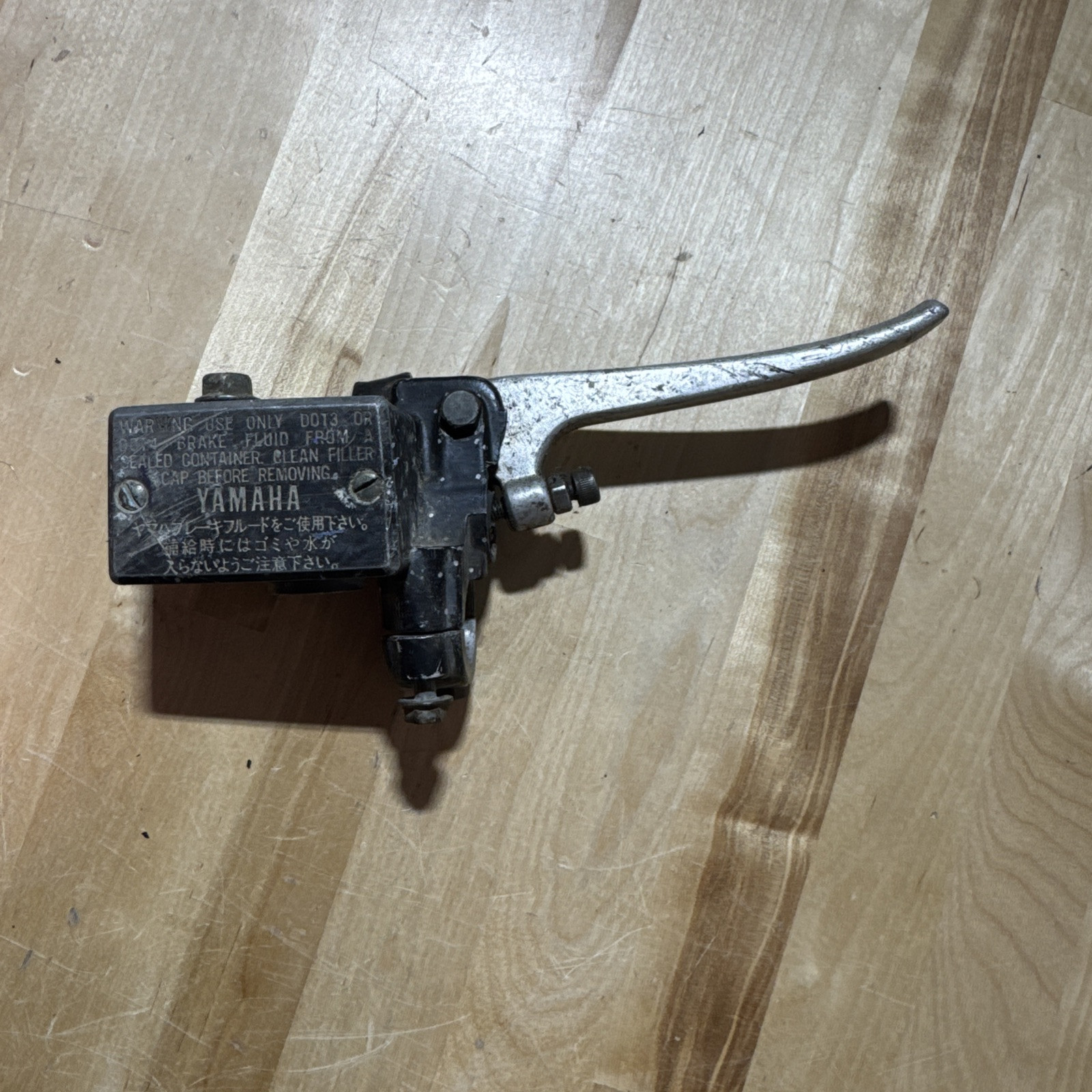 98 YAMAHA BIG BEAR 350 YFM350U FRONT BRAKE MASTER CYLINDER